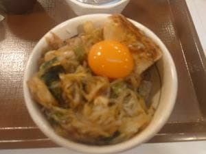 すき家 倉敷田ノ上店