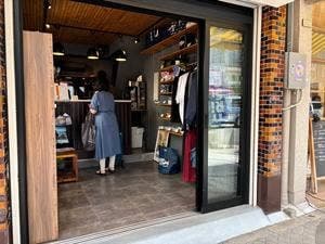 The Rising Sun Coffee 鶴見店