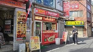 ドネルケバブ