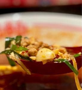 辛麺屋 桝元 明大前駅店