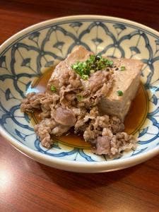 和もと