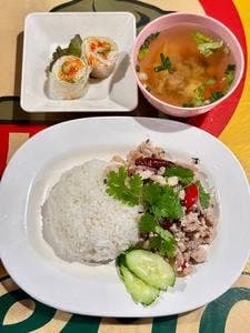 サバイディー