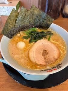 町田商店 越谷店