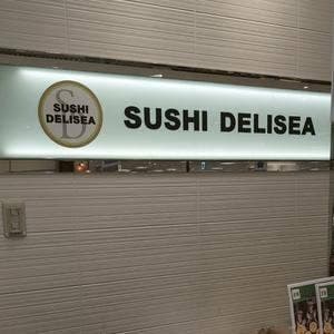 SUSHI DELISEA そごう横浜店