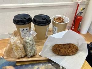 Museum Cafe ASAHIYAMA