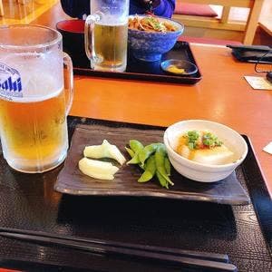 湯の蔵ガーデン