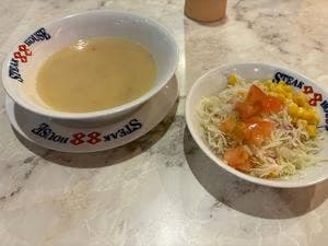 ステーキハウス88 石垣島店