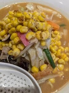 リンガーハット 小倉朝日ヶ丘店