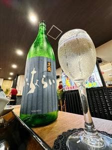 レストラン 夢ひばり