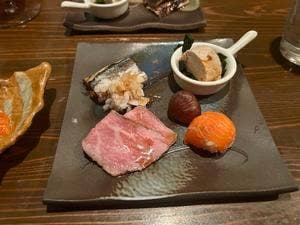 和いんや まる