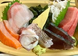 鹿島豊栄丸 神宮店