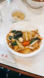 香華