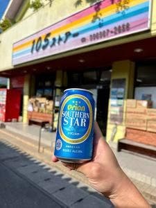 105ストア