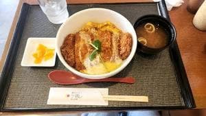 創作とんかつ ケ晴レ