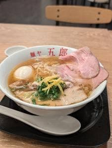 麺や 五郎