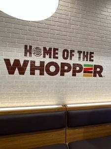 バーガーキング イオンタウン岡崎美合店