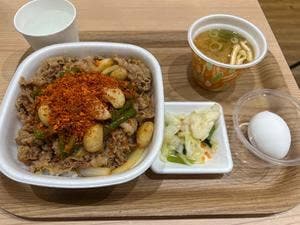 すき家 池袋サンシャイン前店