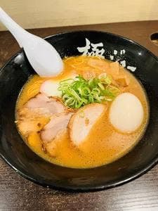 新和歌山らーめん 極ジョー