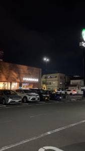スターバックス コーヒー 静岡中原店