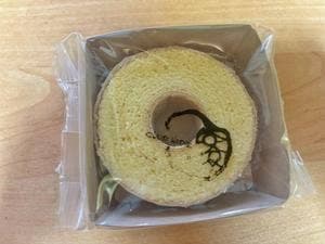 クラブハリエ 梅田阪神店