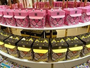 クラブハリエ 梅田阪神店