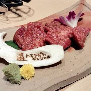 ハラミザワタンジロウ