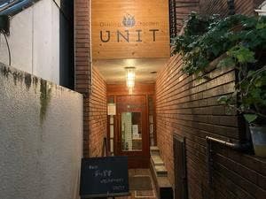 Dining Garden UNIT