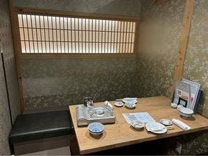 個室居酒屋 はんなり邸 京都駅前店