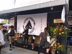 人類みなおむすび