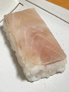 芝寿し アピタ金沢店