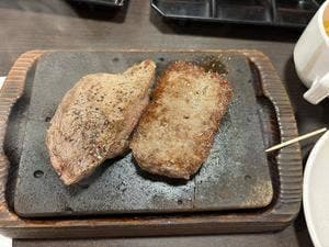 やっぱりステーキ 町田駅中央口店