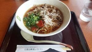 比叡山峰道レストラン