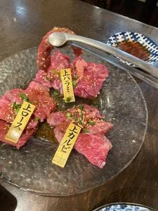 うらと久まつ 日吉店