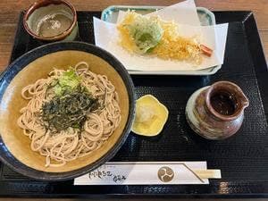 そば処 日の出屋