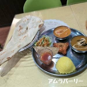 インド料理&BAR アムラパーリー