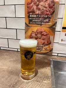 北海道産羊・野菜ふくすけ