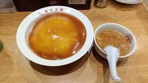 大阪王将 院庄店