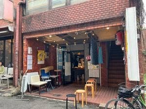 みずたに
