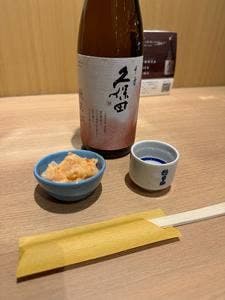 酒楽の里 あさひ山 長岡駅ナカ店