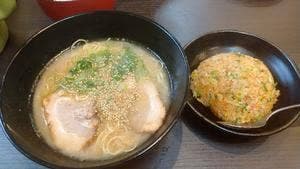 いっちょ いっちょ