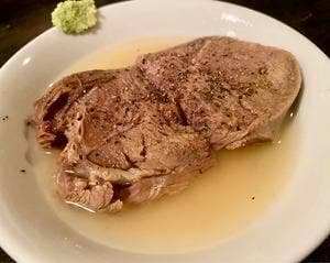 もつやき処い志井 本店