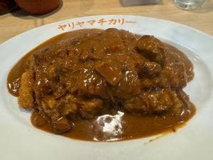 欧風カリー ヤリヤマチカリー