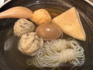 酒菜 田の神