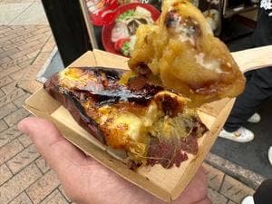 芋ぴっぴ。 松山店