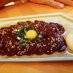 煮込み屋 㐂平