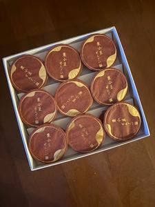 銀座あけぼの 銀座 三越店