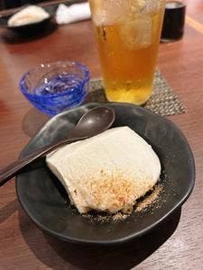 日本酒処 845