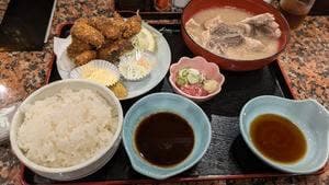 元海