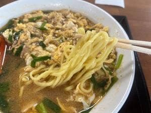 めしやん