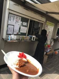ふる浜売店